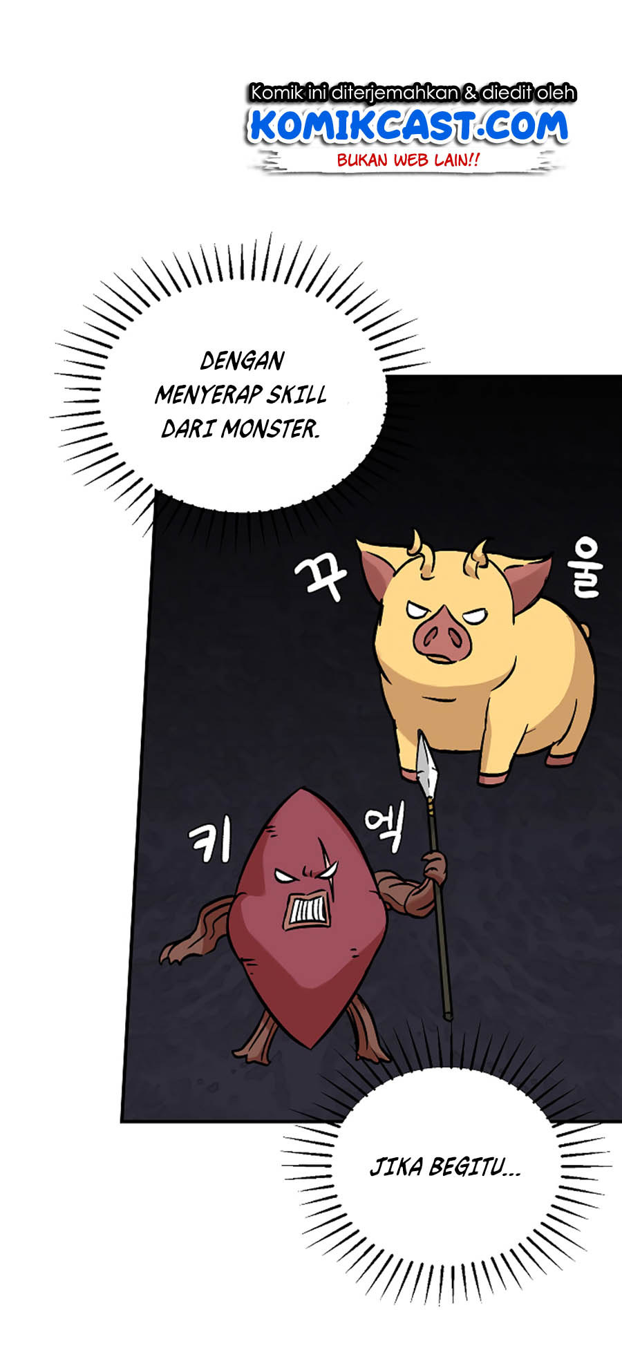 Leveling Up, By Only Eating! chapter 22