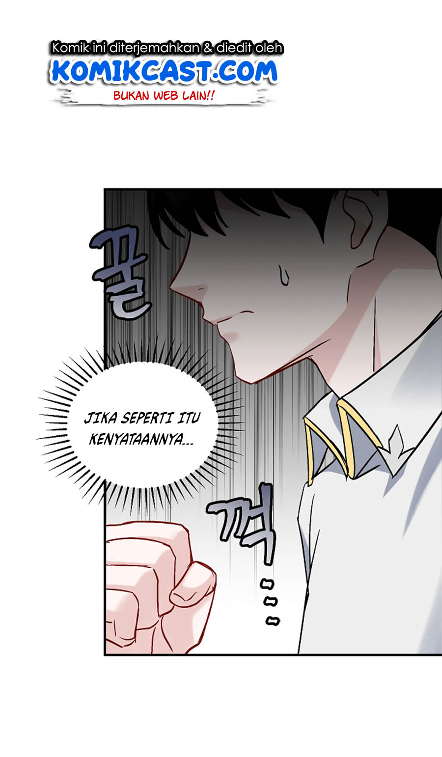 Leveling Up, By Only Eating! chapter 22