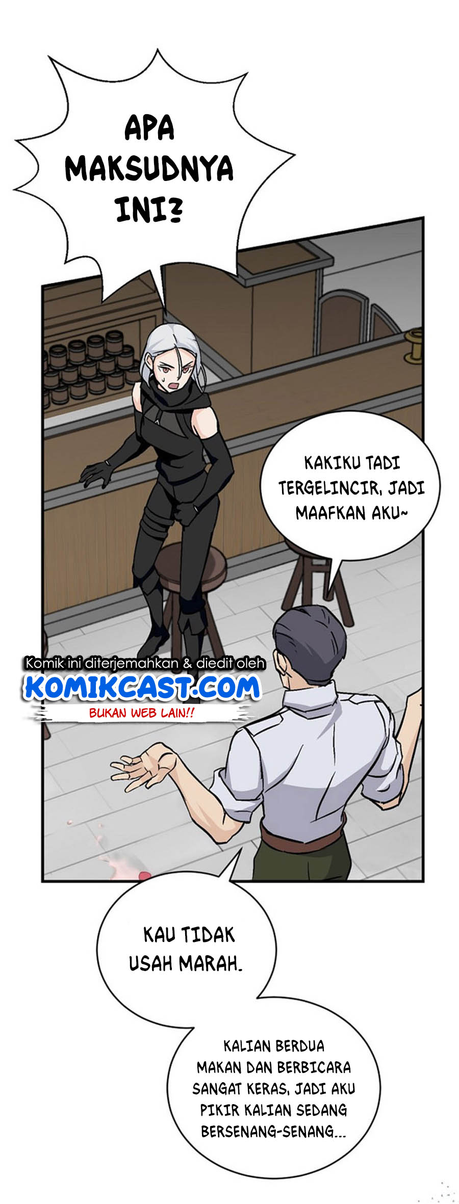 Leveling Up, By Only Eating! chapter 25
