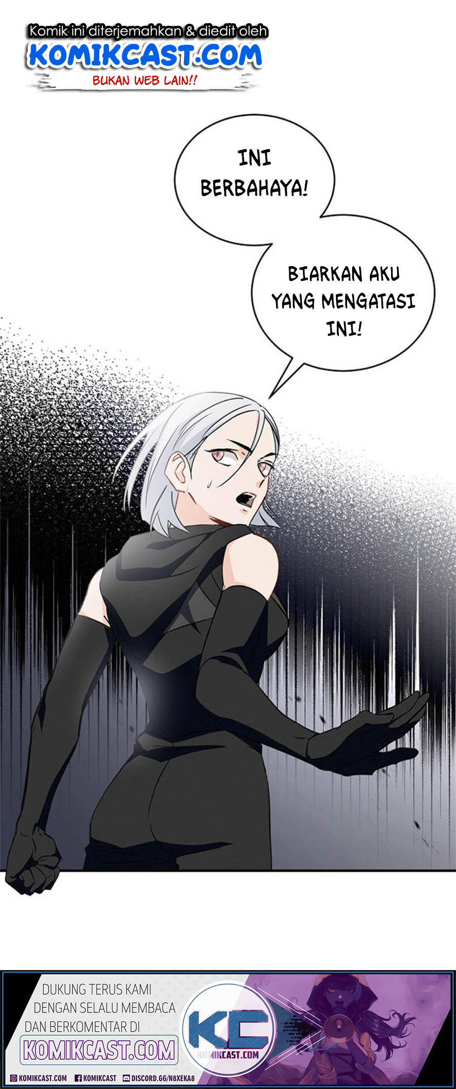 Leveling Up, By Only Eating! chapter 25