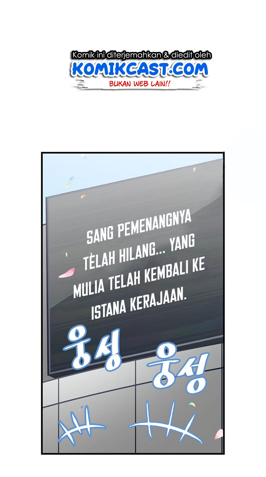 Leveling Up, By Only Eating! Chapter 29 Bahasa Indonesia