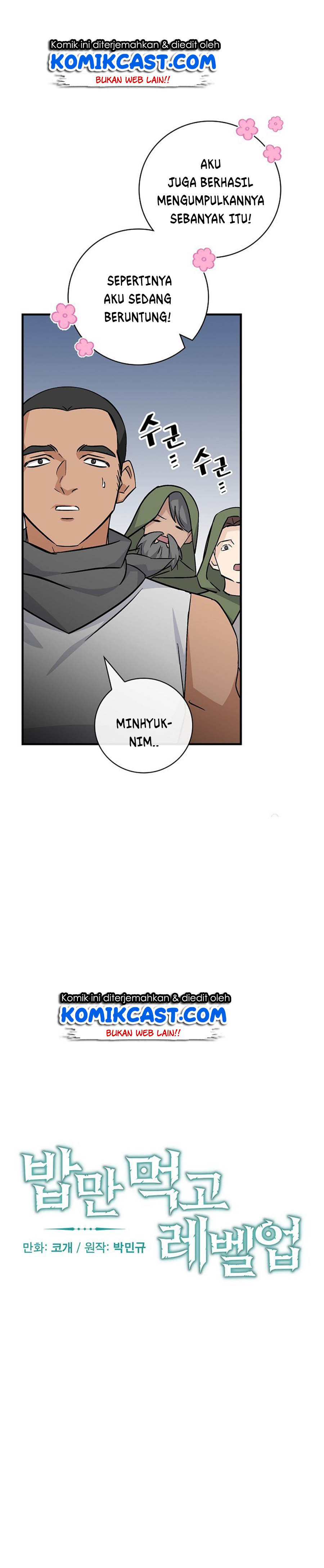 Leveling Up, By Only Eating! chapter 38