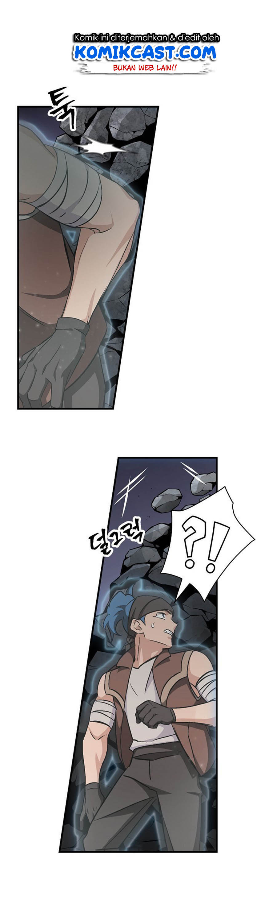 Leveling Up, By Only Eating! chapter 38