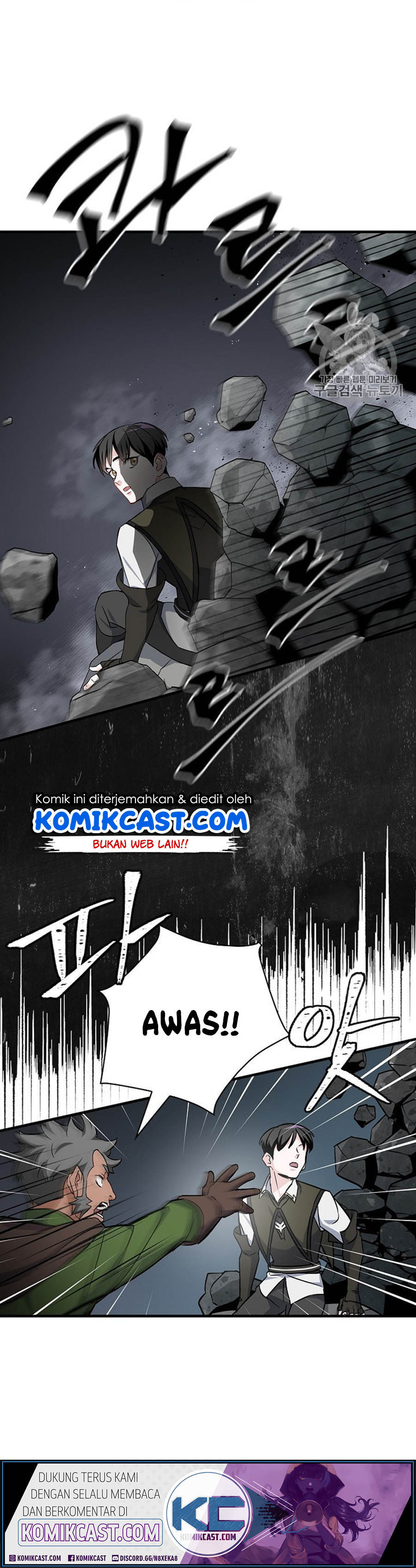 Leveling Up, By Only Eating! chapter 38