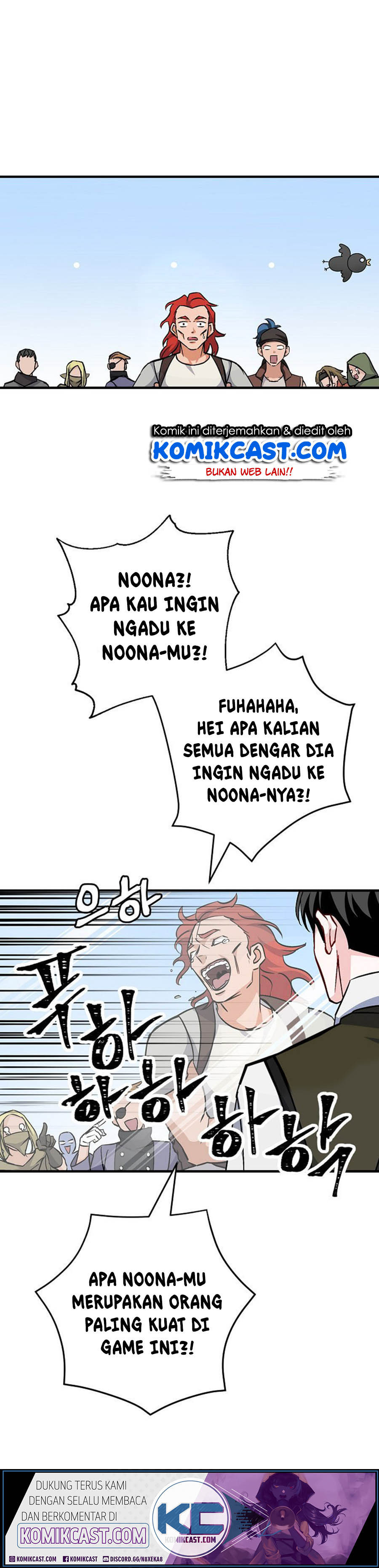 Leveling Up, By Only Eating! chapter 40
