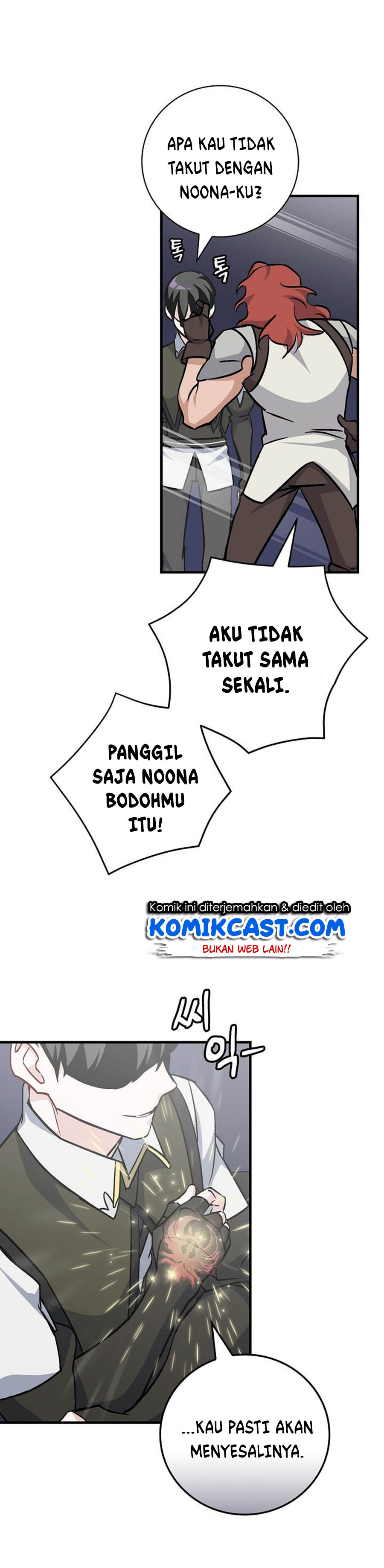 Leveling Up, By Only Eating! chapter 40