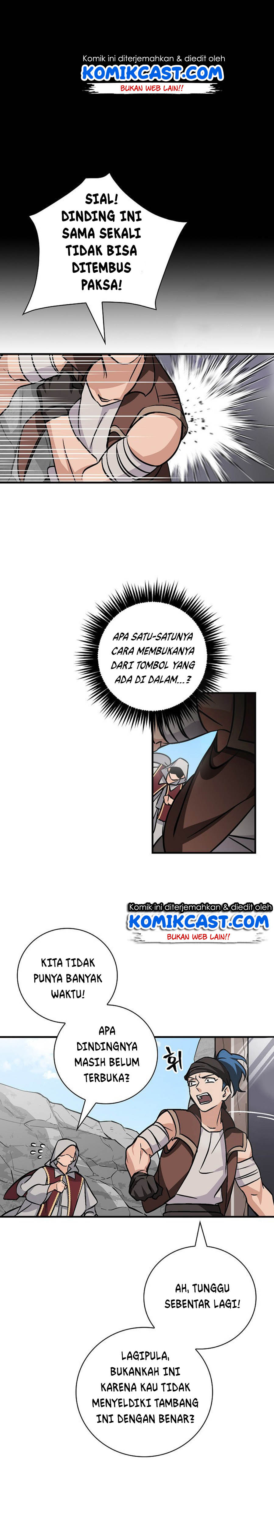 Leveling Up, By Only Eating! chapter 40