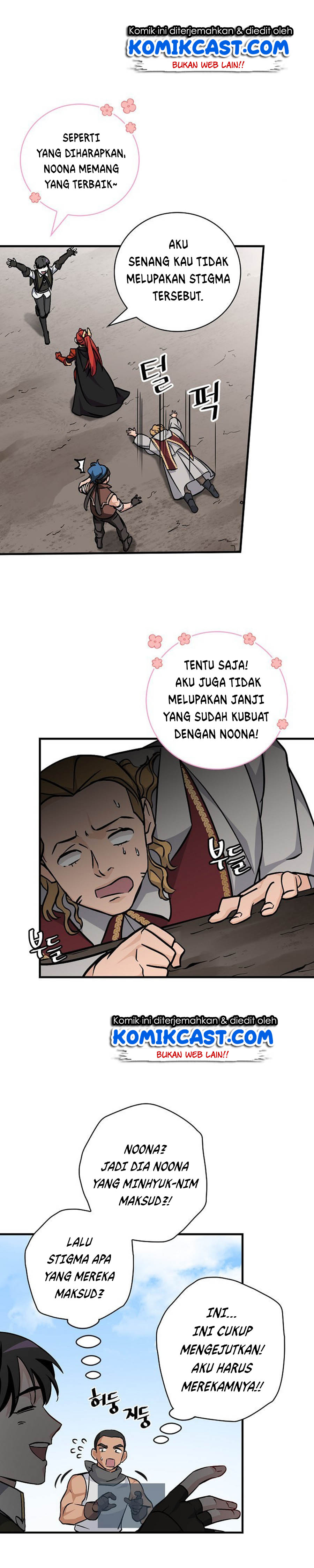Leveling Up, By Only Eating! chapter 40