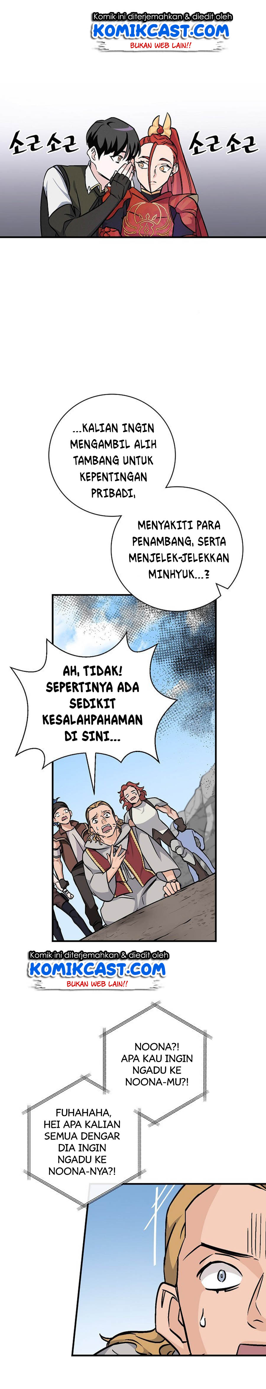 Leveling Up, By Only Eating! chapter 40