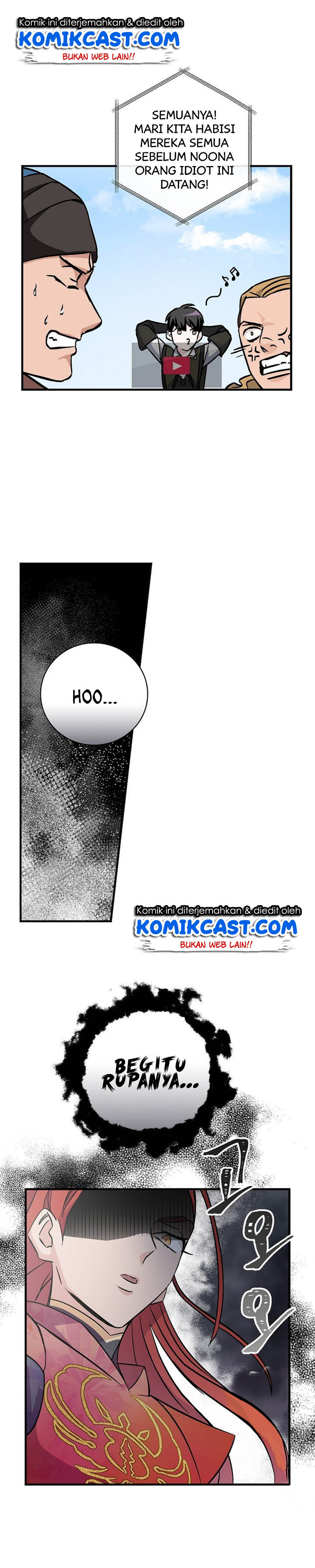 Leveling Up, By Only Eating! chapter 40