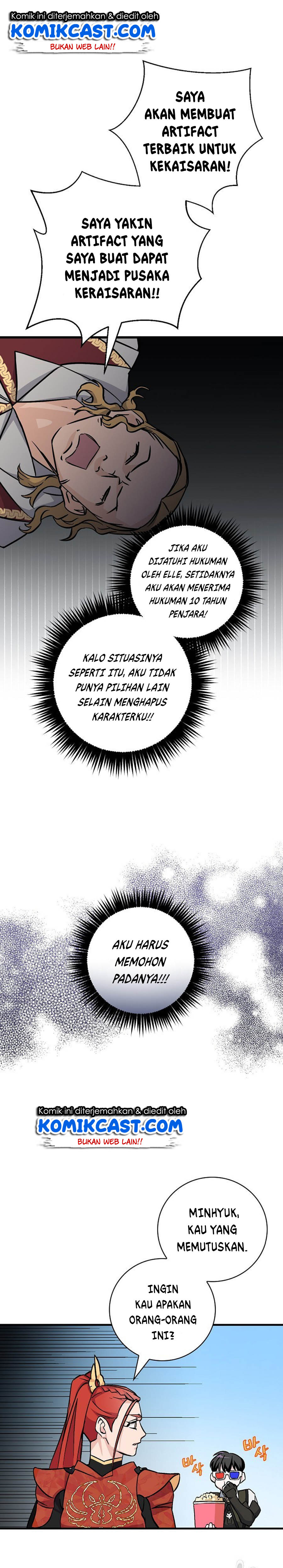 Leveling Up, By Only Eating! chapter 40
