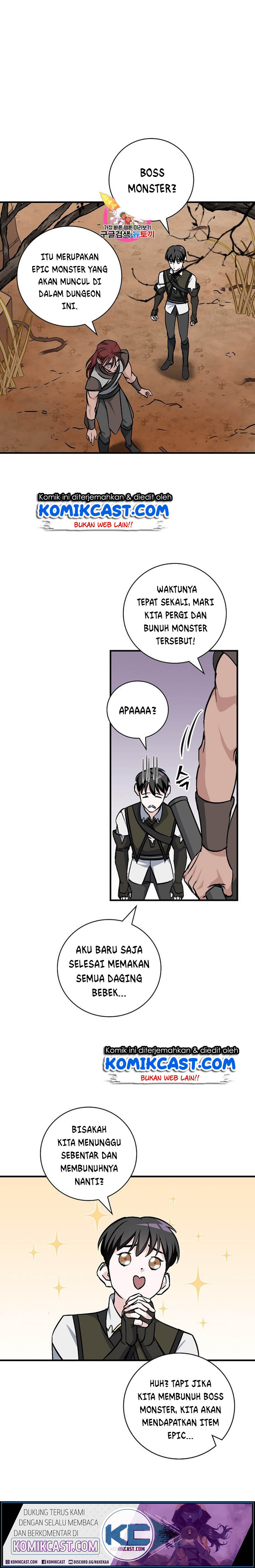 Leveling Up, By Only Eating! chapter 44