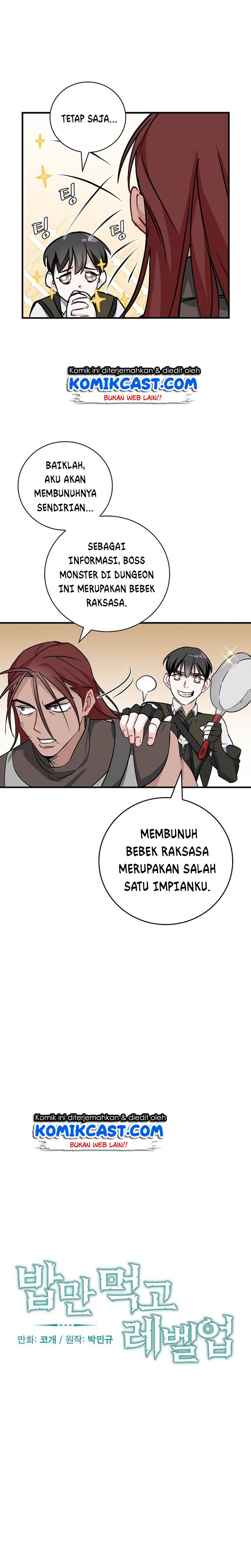 Leveling Up, By Only Eating! chapter 44