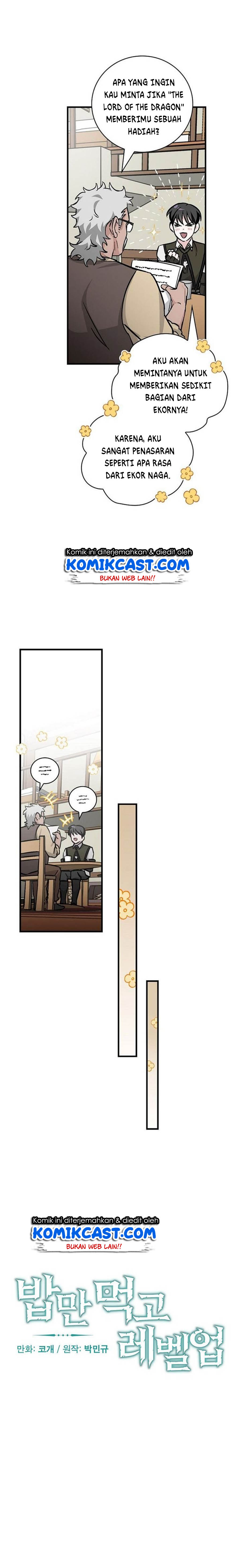Leveling Up, By Only Eating! chapter 50