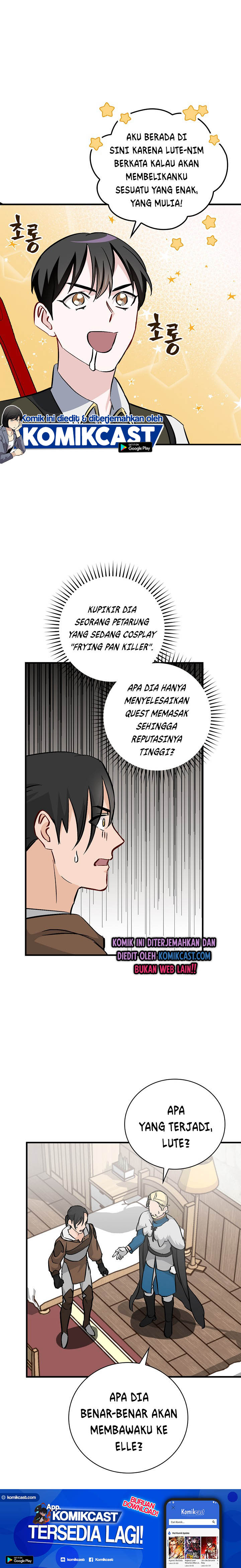 Leveling Up, By Only Eating! chapter 58