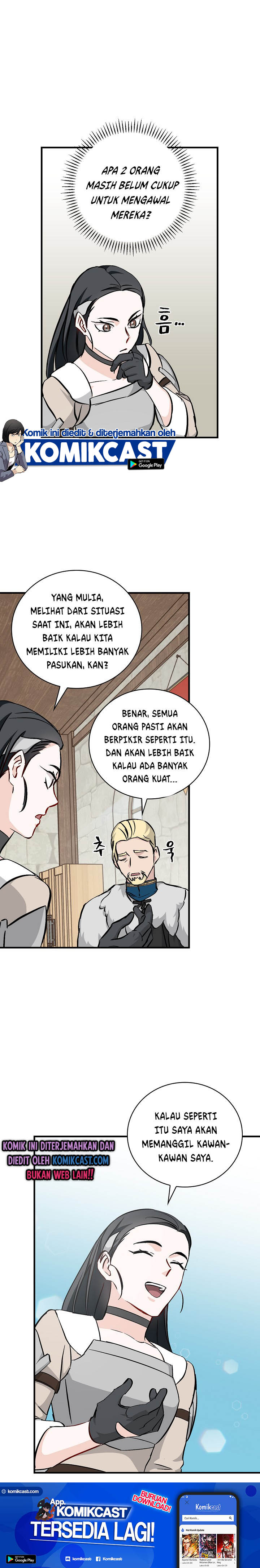Leveling Up, By Only Eating! chapter 58
