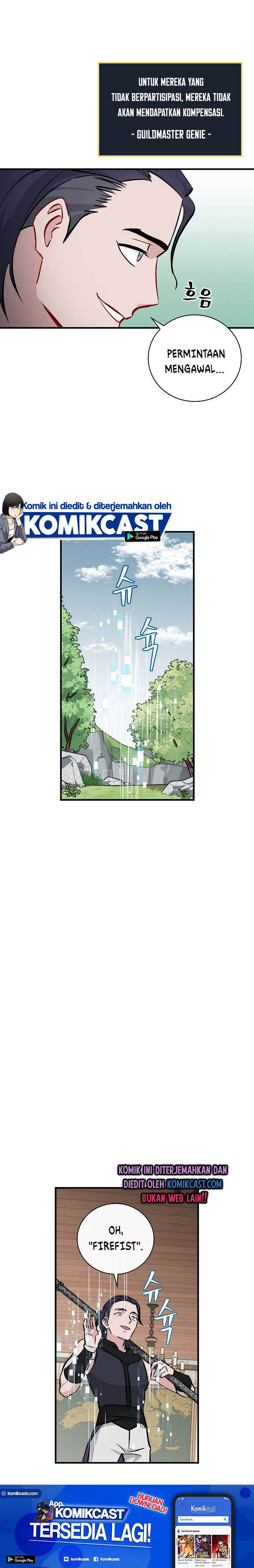 Leveling Up, By Only Eating! chapter 58