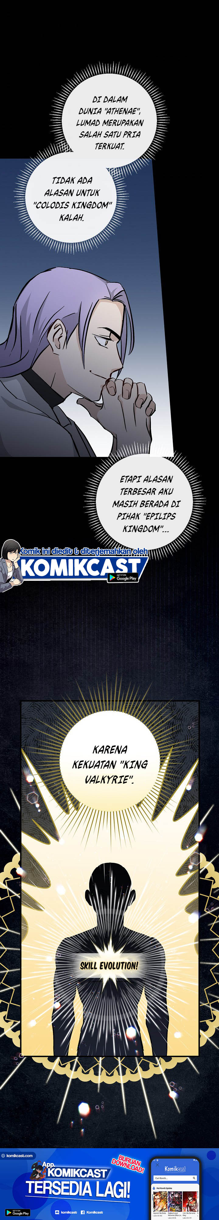 Leveling Up, By Only Eating! chapter 58