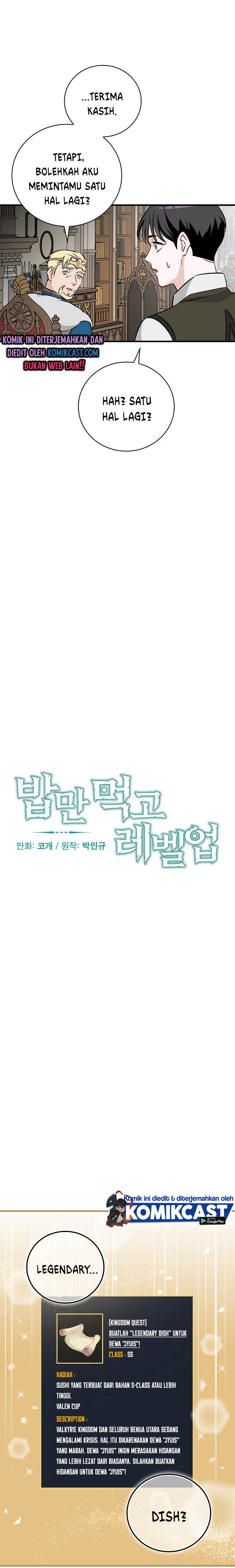 Leveling Up, By Only Eating! chapter 65