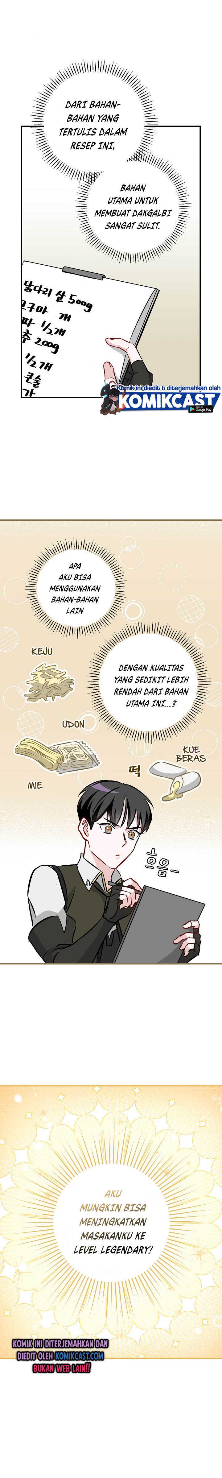 Leveling Up, By Only Eating! chapter 65