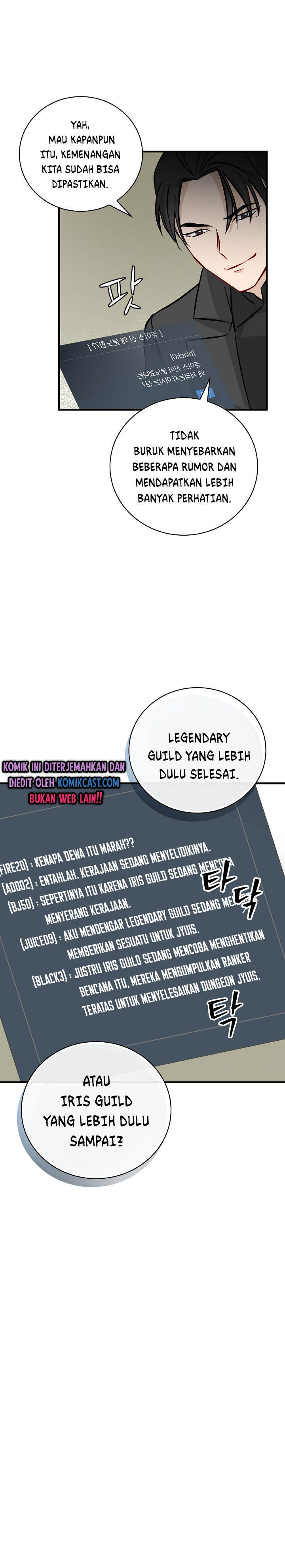 Leveling Up, By Only Eating! chapter 65