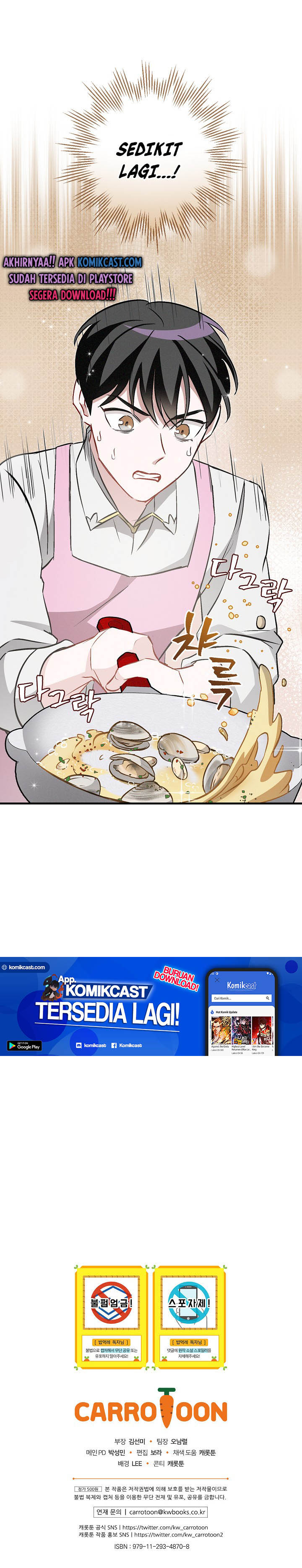 Leveling Up, By Only Eating! chapter 65