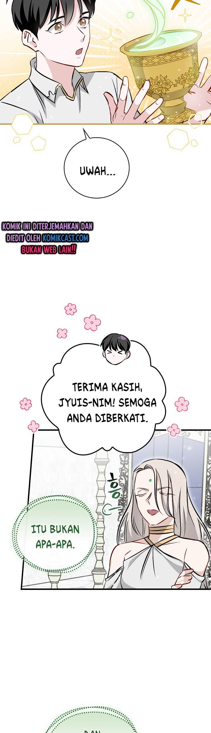 Leveling Up, By Only Eating! chapter 67