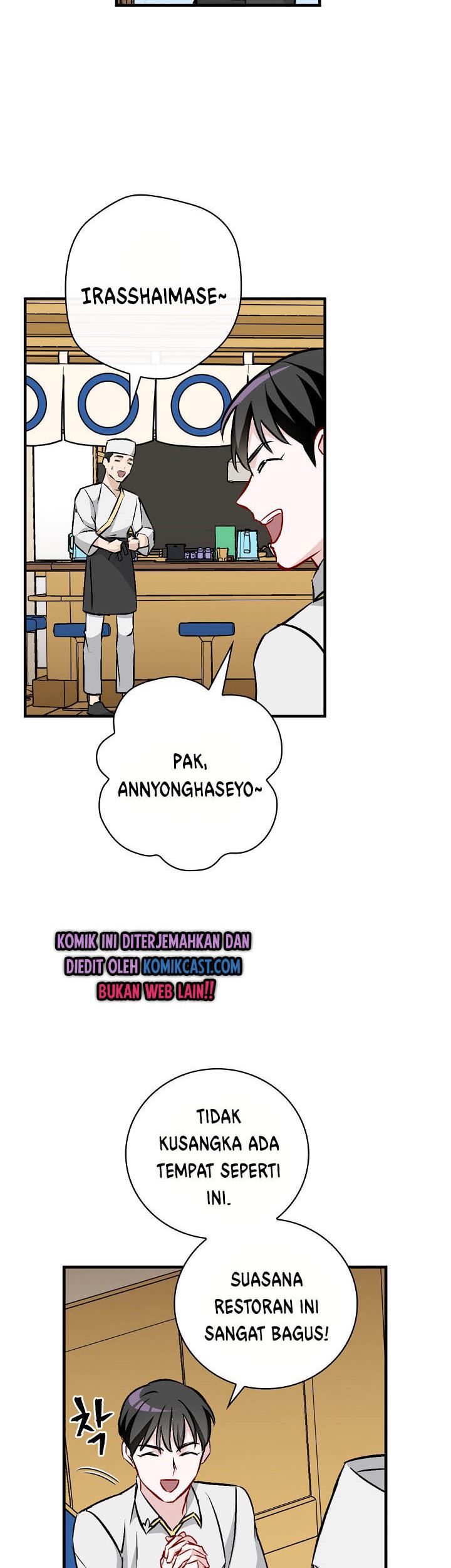 Leveling Up, By Only Eating! chapter 67