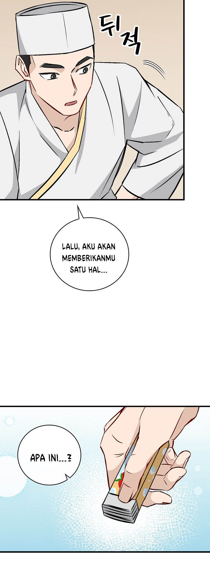 Leveling Up, By Only Eating! chapter 67