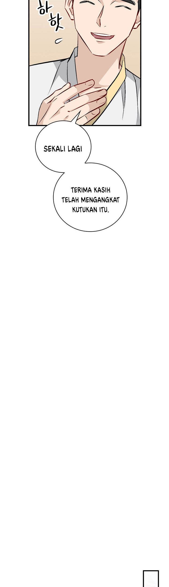 Leveling Up, By Only Eating! chapter 67