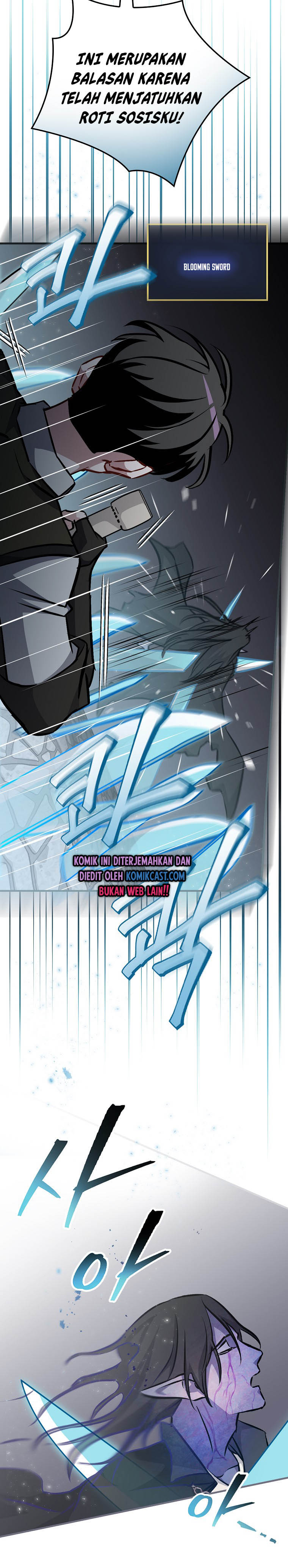 Leveling Up, By Only Eating! chapter 80