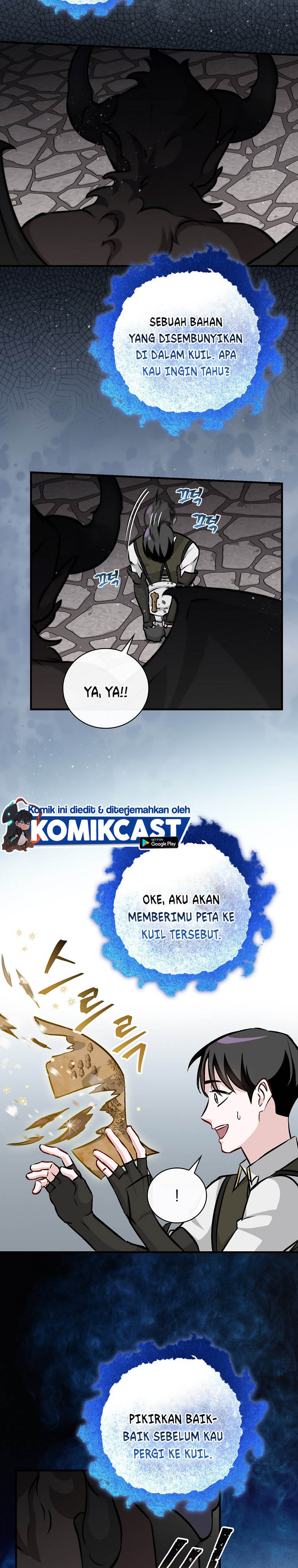 Leveling Up, By Only Eating! chapter 80