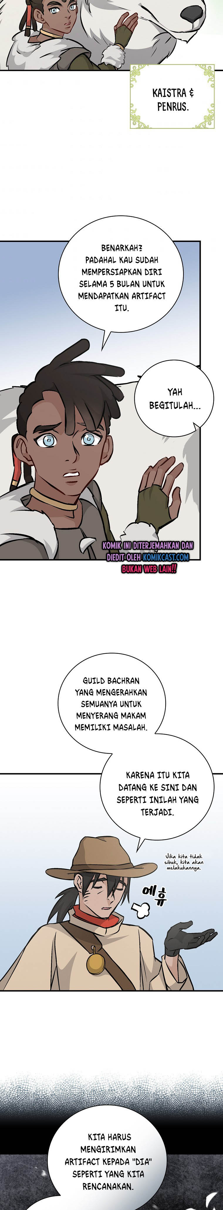 Leveling Up, By Only Eating! chapter 80