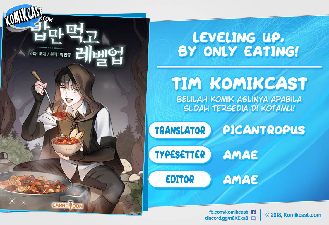 Leveling Up, By Only Eating! chapter 84