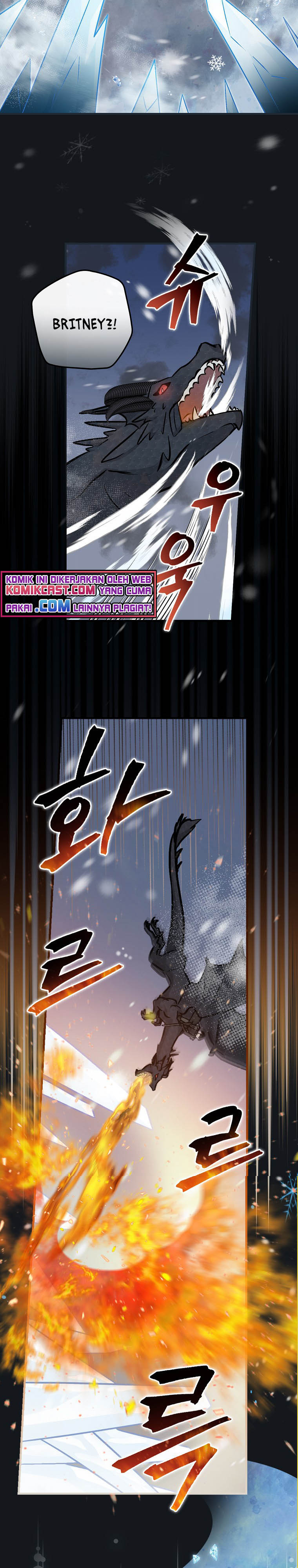 Leveling Up, By Only Eating! chapter 84