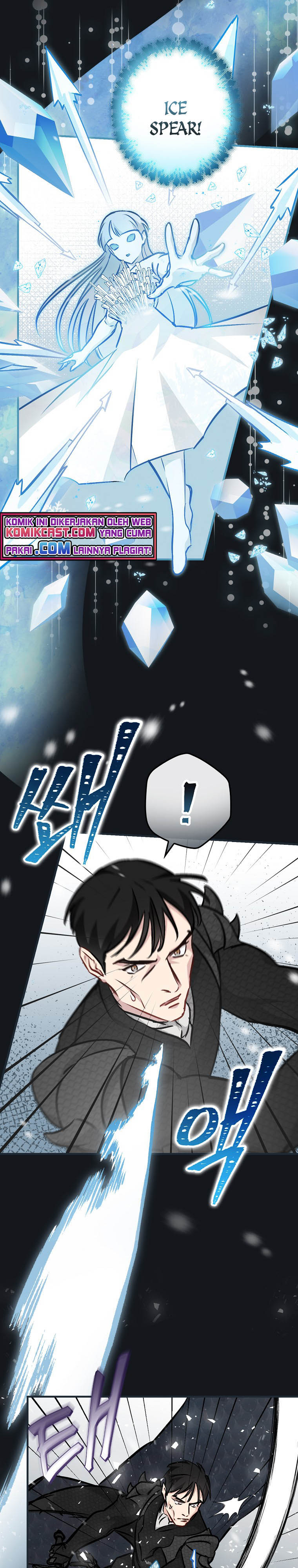 Leveling Up, By Only Eating! chapter 84