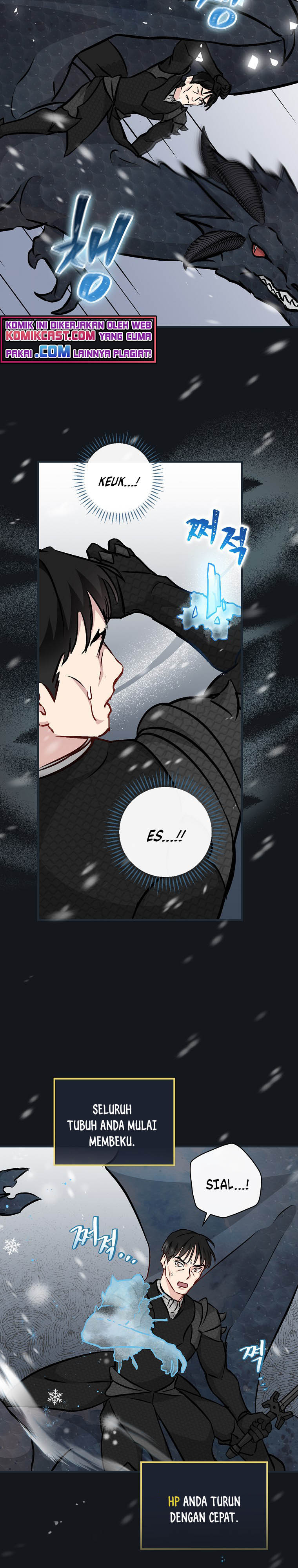 Leveling Up, By Only Eating! chapter 84