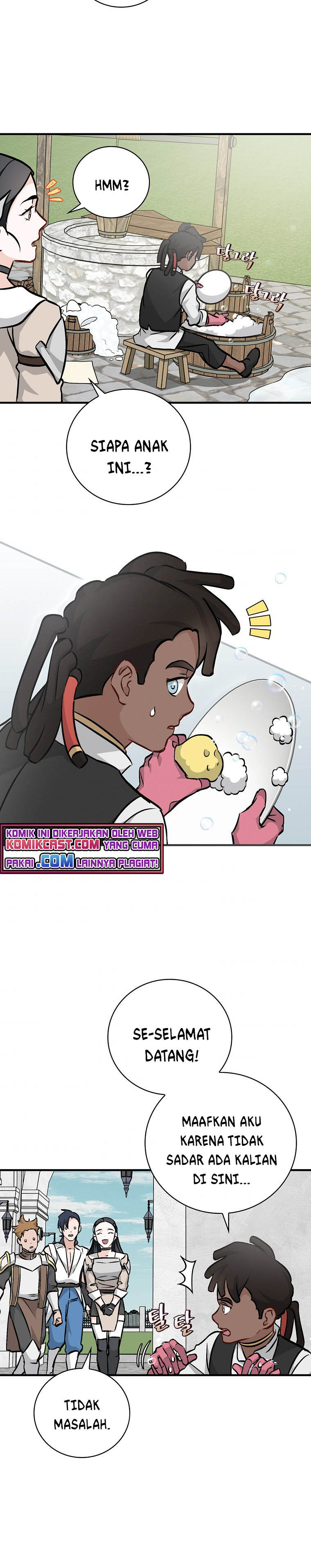 Leveling Up, By Only Eating! chapter 84