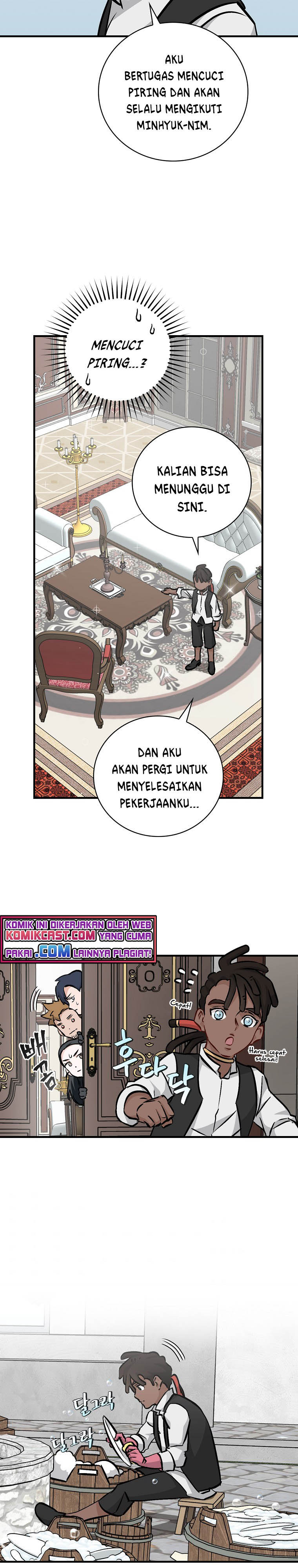 Leveling Up, By Only Eating! chapter 84