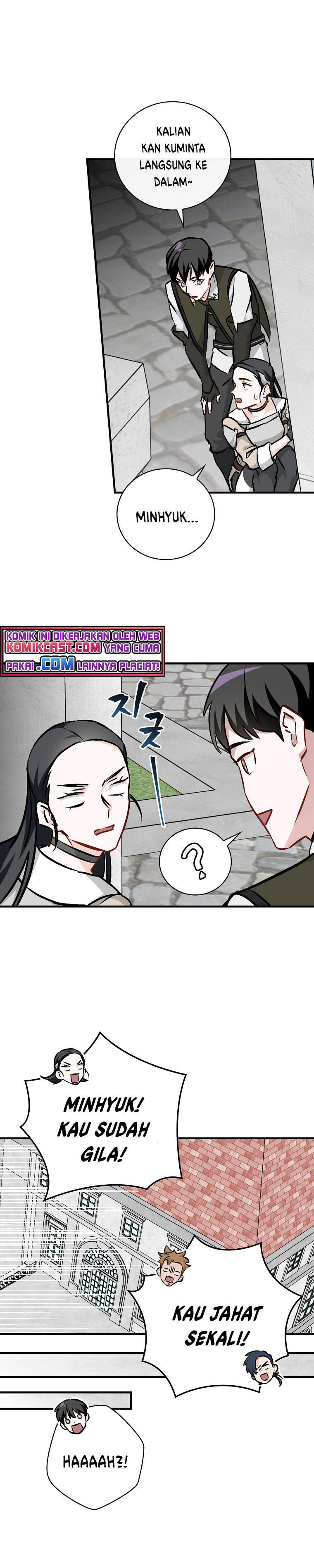 Leveling Up, By Only Eating! chapter 84