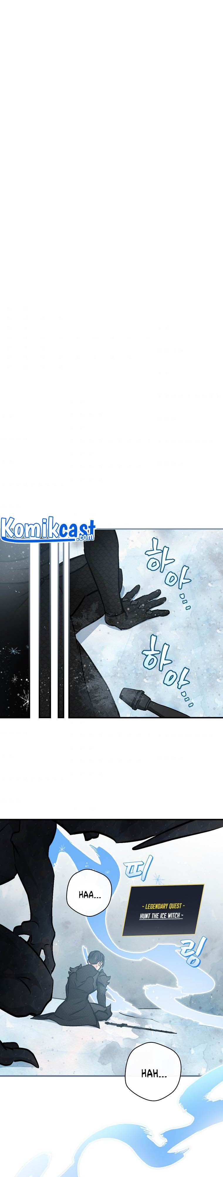 Leveling Up, By Only Eating! chapter 84