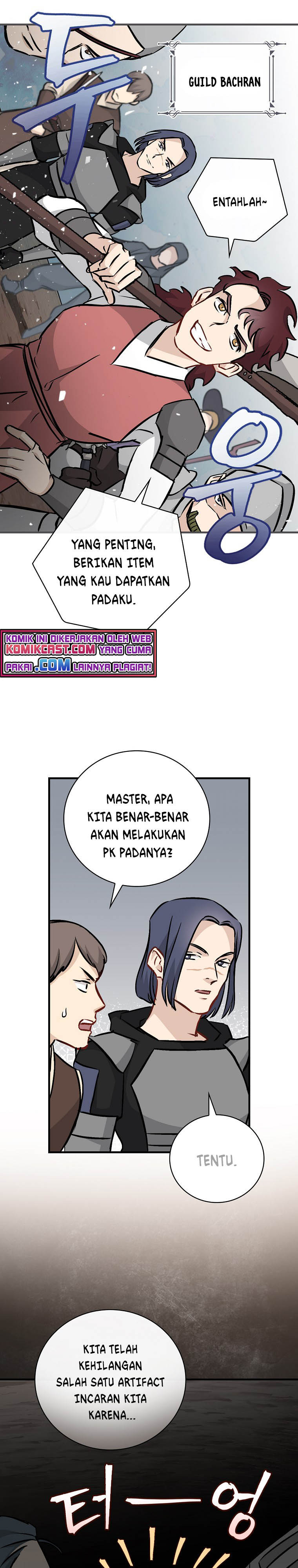 Leveling Up, By Only Eating! chapter 84