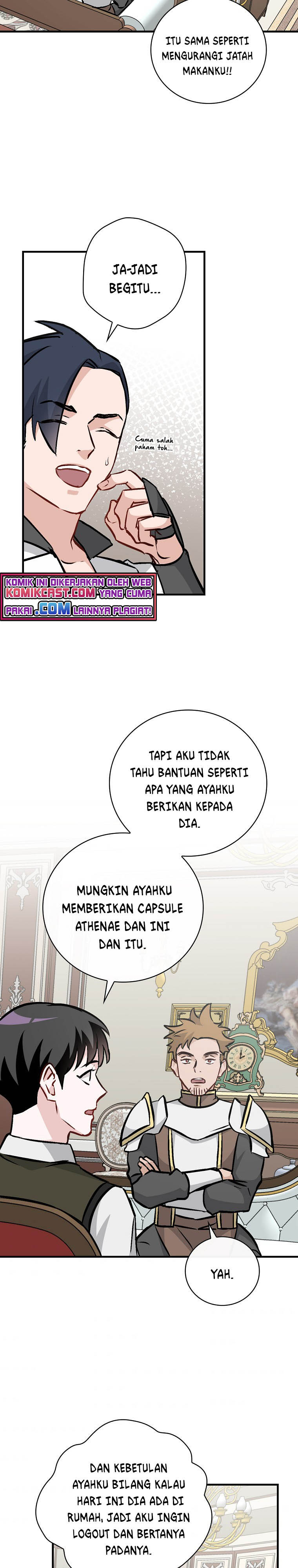 Leveling Up, By Only Eating! chapter 84