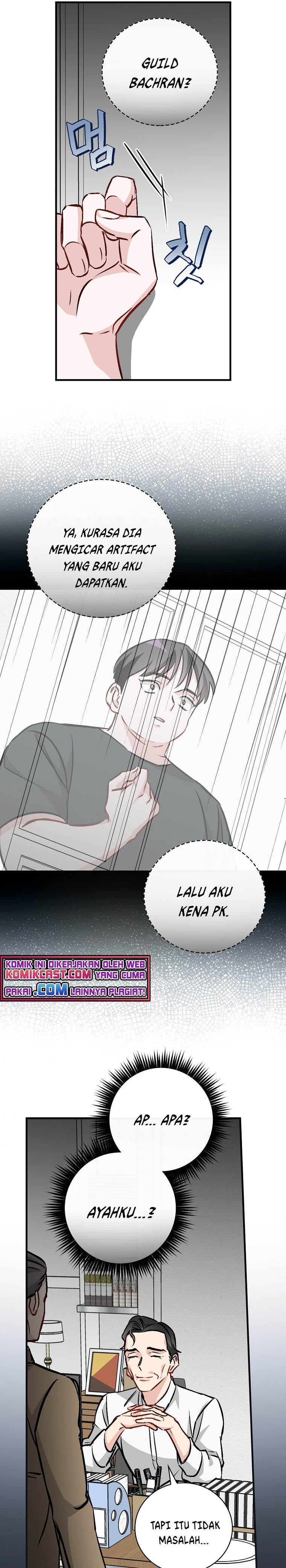 Leveling Up, By Only Eating! chapter 84