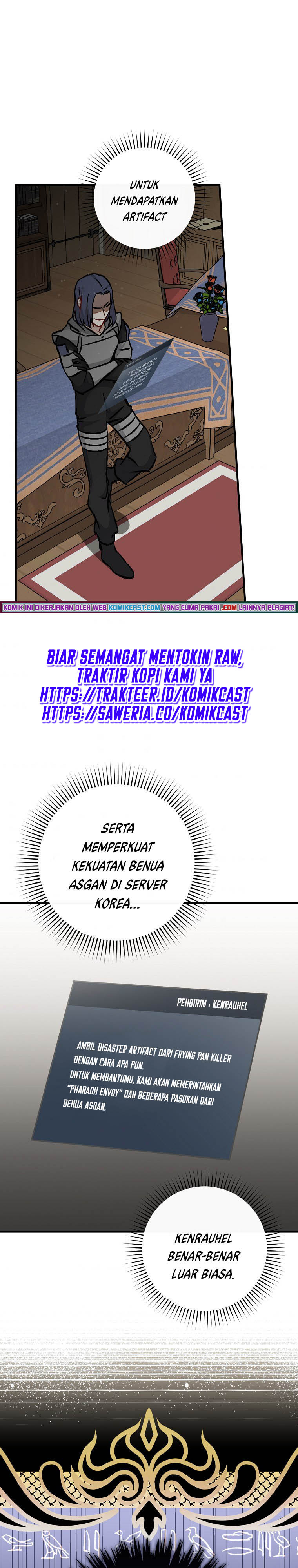Leveling Up, By Only Eating! chapter 85