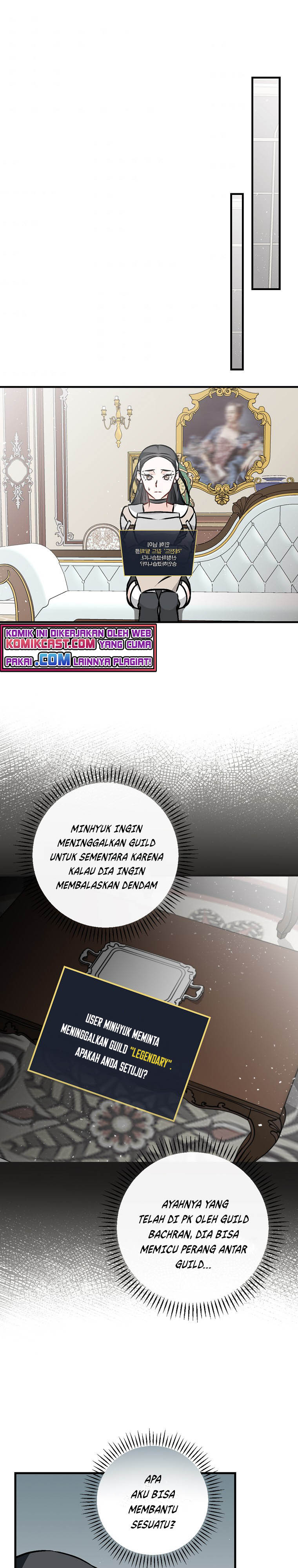 Leveling Up, By Only Eating! chapter 85
