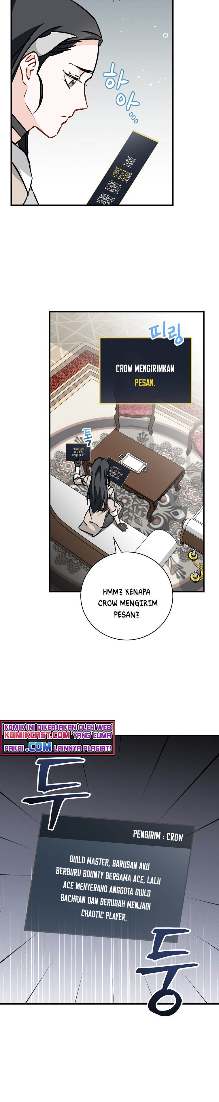 Leveling Up, By Only Eating! chapter 85
