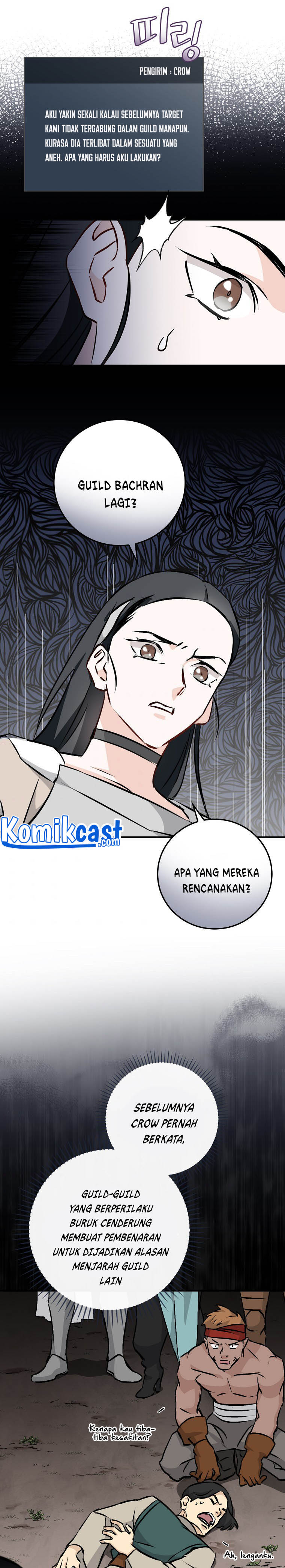 Leveling Up, By Only Eating! chapter 85
