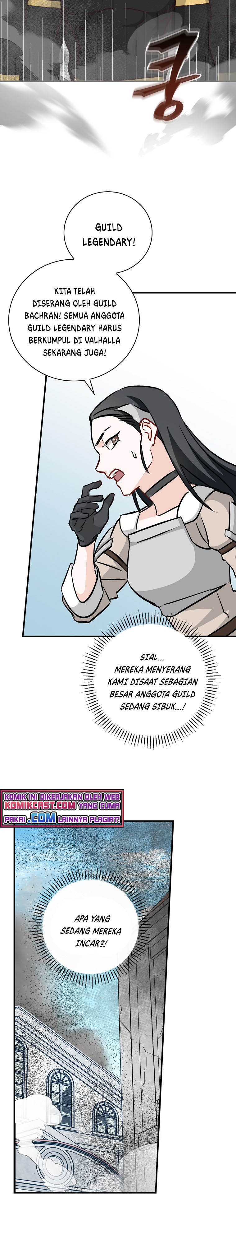 Leveling Up, By Only Eating! chapter 85