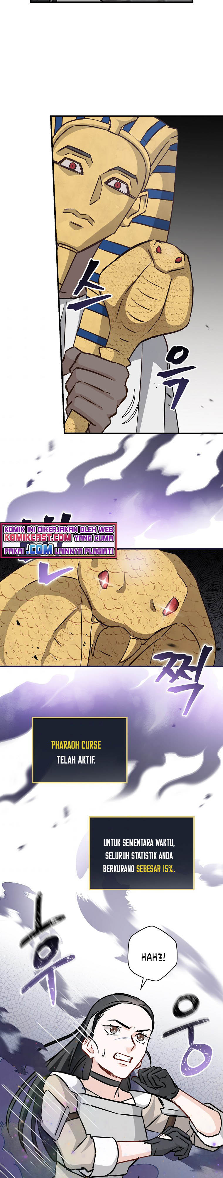 Leveling Up, By Only Eating! chapter 85